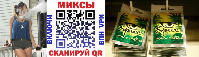 цена наркотик  Алатырь  Бутират 1.4BDO 