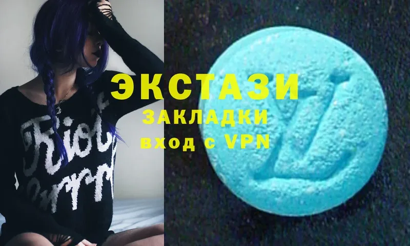 Ecstasy ешки  omg ТОР  Алатырь 