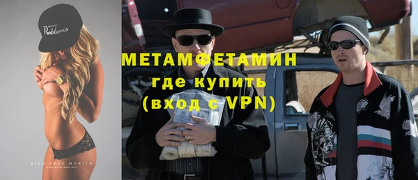 ГАЛЛЮЦИНОГЕННЫЕ ГРИБЫ Покачи