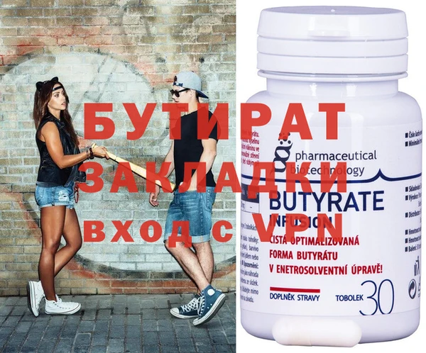 ГАЛЛЮЦИНОГЕННЫЕ ГРИБЫ Покачи