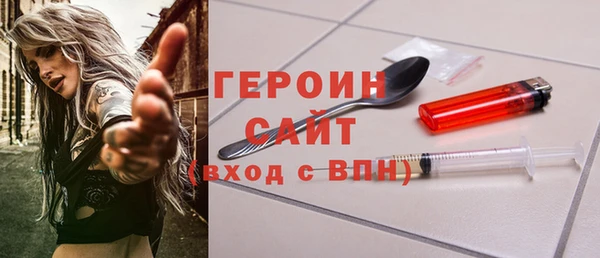 метадон Покров