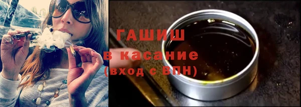 крисы Фурманов