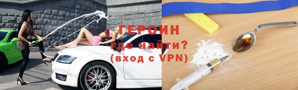 метадон Покров