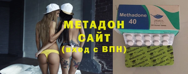 ГАЛЛЮЦИНОГЕННЫЕ ГРИБЫ Покачи