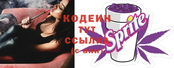метадон Покров