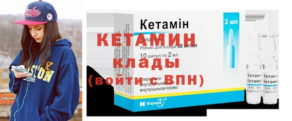 ГАЛЛЮЦИНОГЕННЫЕ ГРИБЫ Покачи