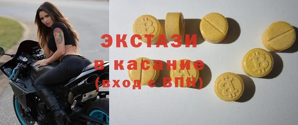 метадон Покров