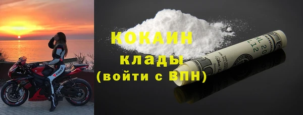 ГАЛЛЮЦИНОГЕННЫЕ ГРИБЫ Покачи