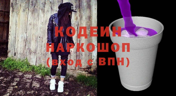 метадон Покров