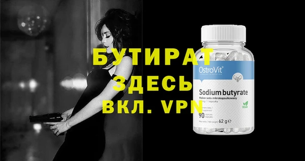 ГАЛЛЮЦИНОГЕННЫЕ ГРИБЫ Покачи