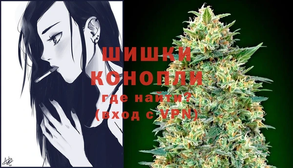 метадон Покров