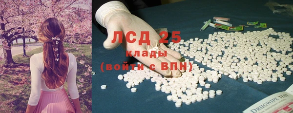 метадон Покров