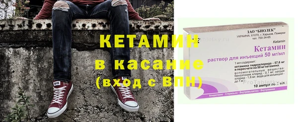 метадон Покров