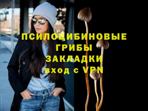 метадон Покров