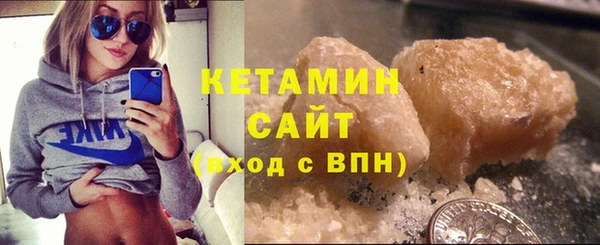 метадон Покров
