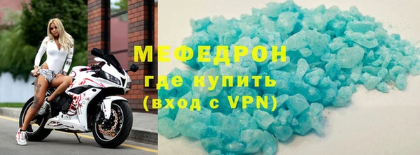 прущие грибы Хадыженск