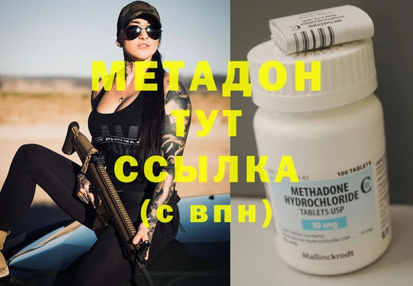 ГАЛЛЮЦИНОГЕННЫЕ ГРИБЫ Покачи