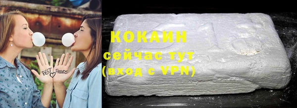 метадон Покров
