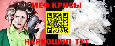 сатива Абакан