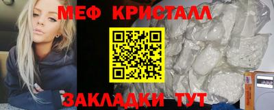 кокс Азнакаево
