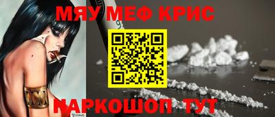 сатива Абакан