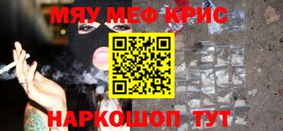 кокс Азнакаево