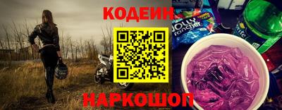 МДМА Абакан