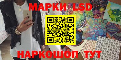 кокс Азнакаево