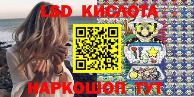 сатива Абакан