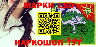 кокс Азнакаево