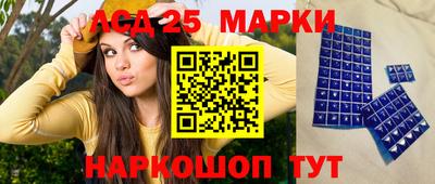 кокс Азнакаево
