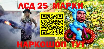 кокс Азнакаево