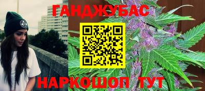 MESCALINE Азнакаево