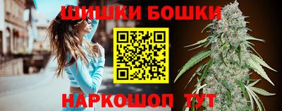 кокс Азнакаево
