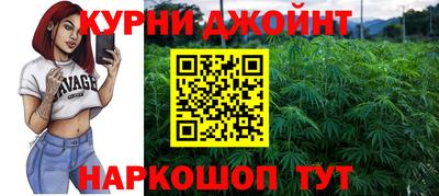 MESCALINE Азнакаево