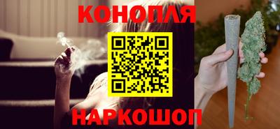 МДМА Абакан