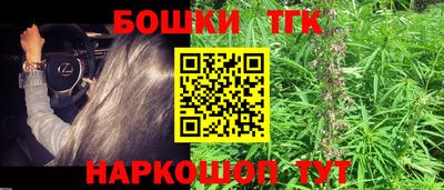 кокс Азнакаево