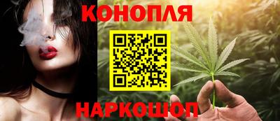 МДМА Абакан