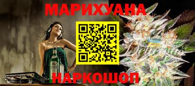 сатива Абакан