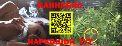 2c-b Абинск