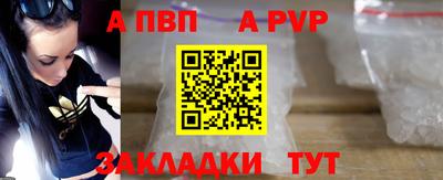 MESCALINE Азнакаево