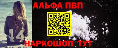 сатива Абакан