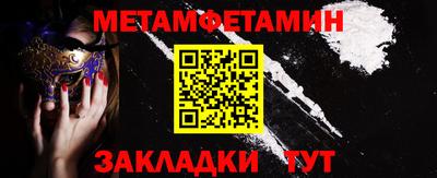 кокс Азнакаево