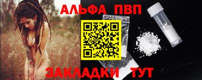 кокс Азнакаево