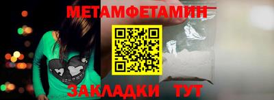 кокс Азнакаево