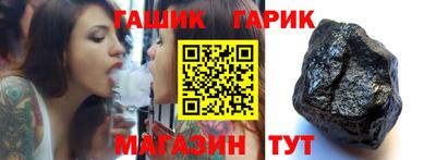 МДМА Абакан