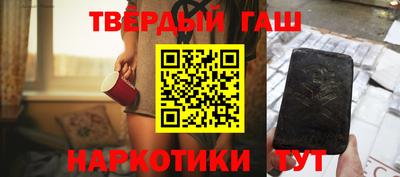 2c-b Абинск