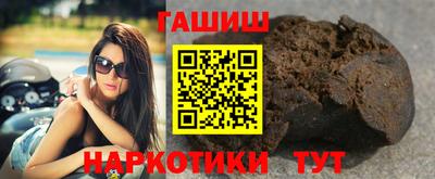 сатива Абакан