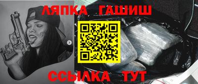 сатива Абакан