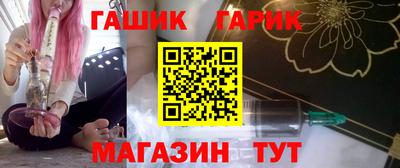 MESCALINE Азнакаево